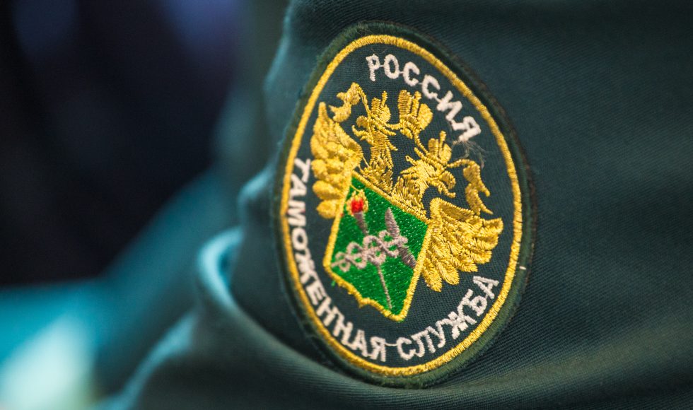 Dogana Russia Sanzioni Embargo Controlli