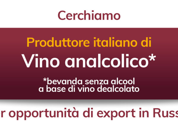 Ricerca produttore italiano vino analcolico - OBICONS