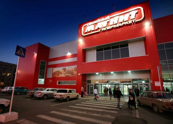 Magnit Supermercati in Russia