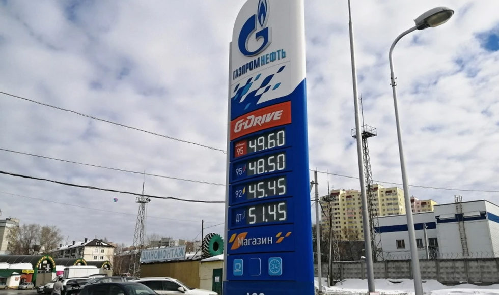 Prezzi benzina carburante in Russia