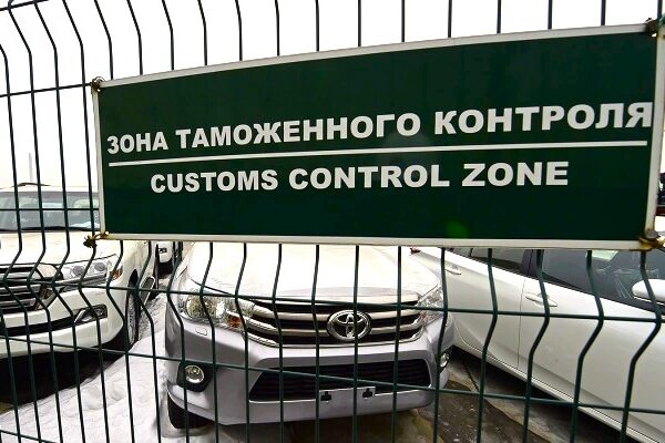 mportazione parallela in Russia – novità di marzo 2025