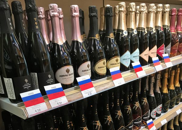 vino in Russia