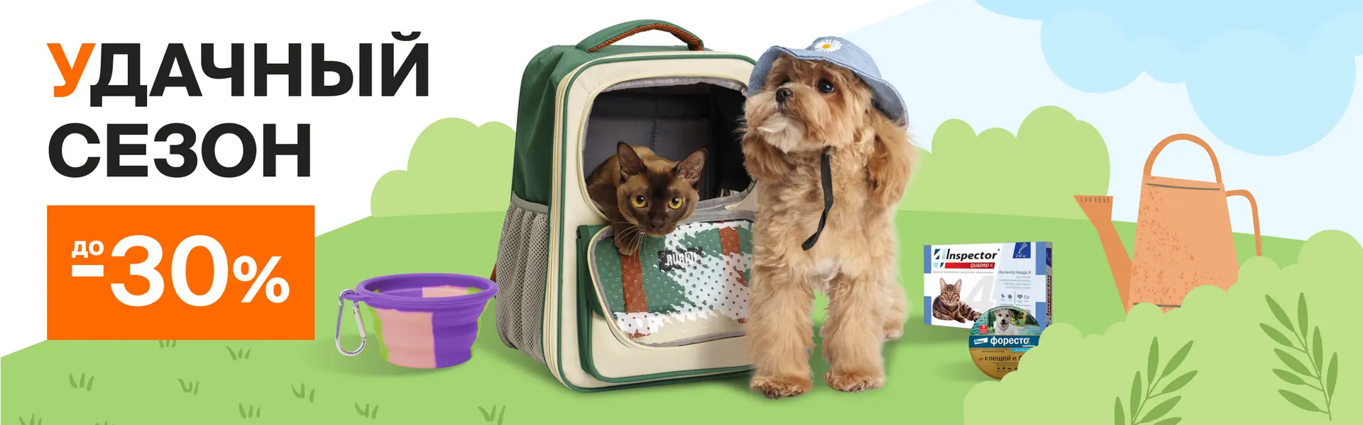 Export in Russia prodotti Pet Care vendere prodotti per animali in russia
