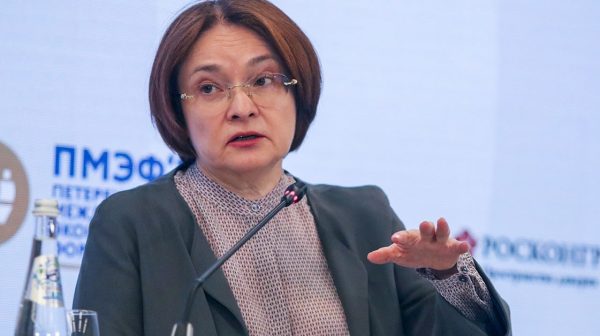 banca centrale russa