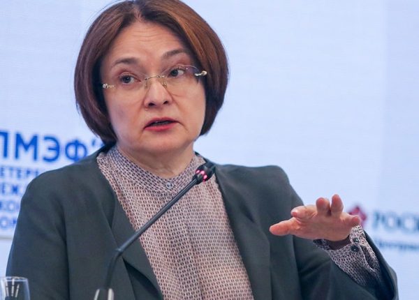 banca centrale russa
