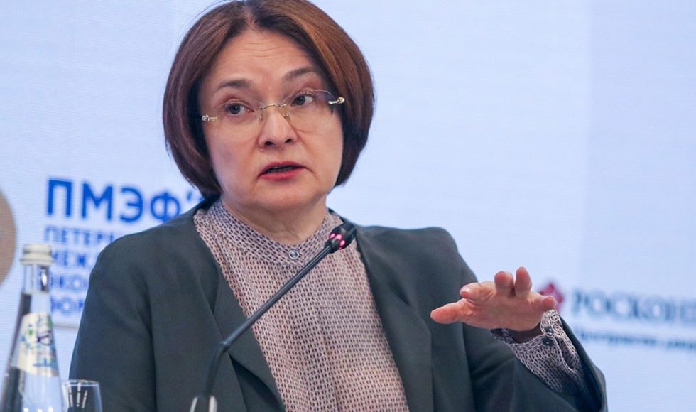 banca centrale russa