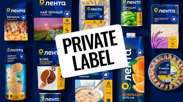 Privat Label in Russia